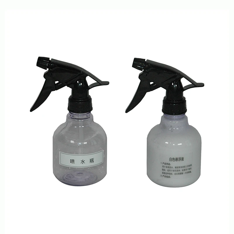 No.1063 White Small Particle Reagent