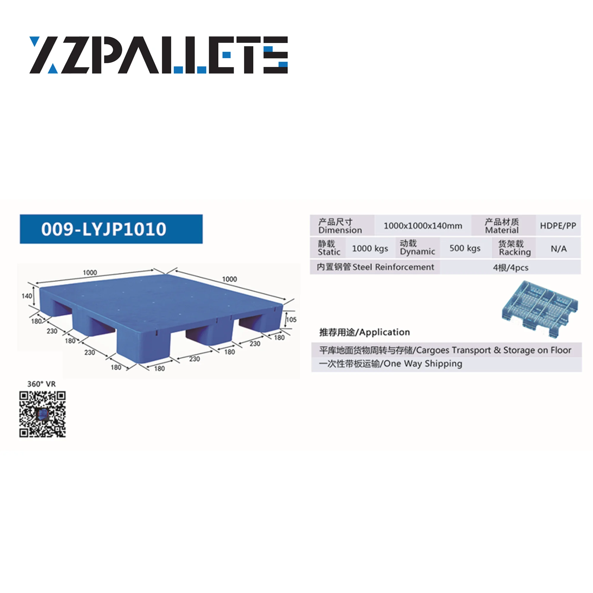 XZPALLETS Cheap 40x40 Plastic Pallet 1000 X 1000 Steel Reifnfored Industrial Warehouse Floor Pallet Supplier
