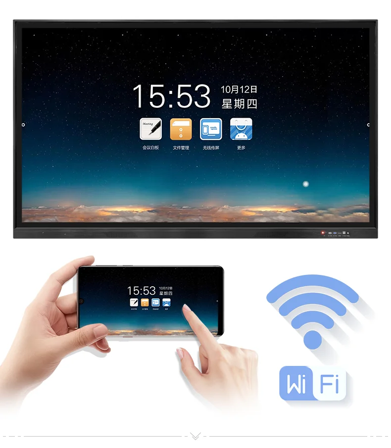 School classroom teaching 65 75 86 100 110 inch touchscreen smart board IFPD Interactive Flat Panel Display