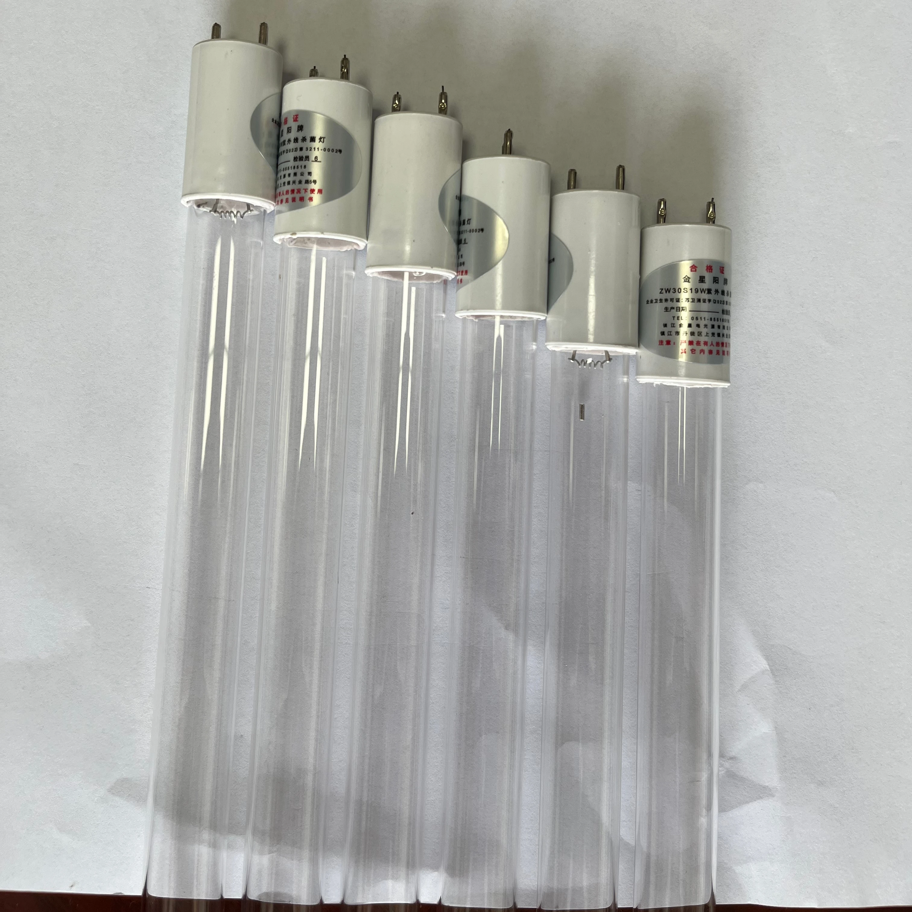 50w Trolley Hospital Uv tube light Uv Sterilization Car Uv