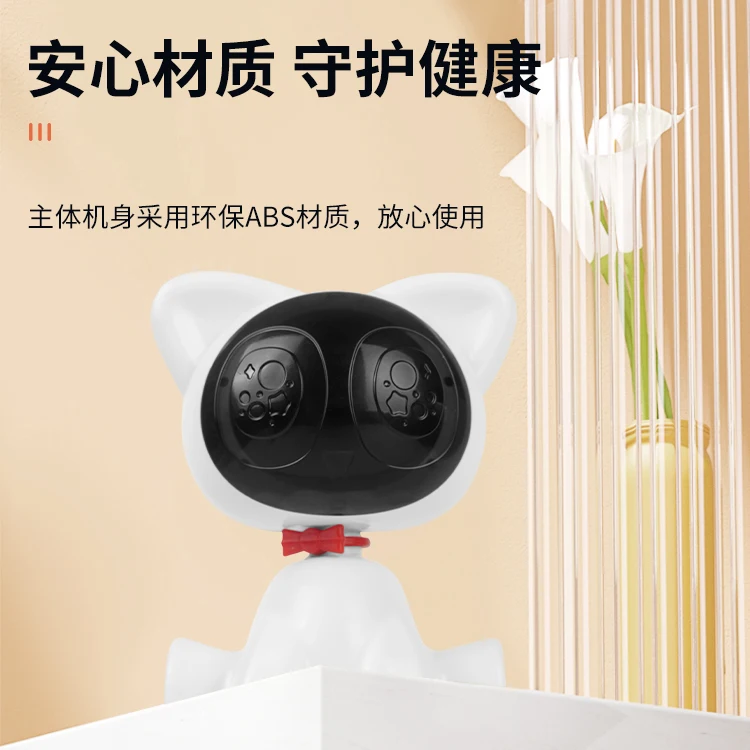 JC Automatic Laser Cat Toy Bear Laser Cat Toy LED Red Laser Cat Toy