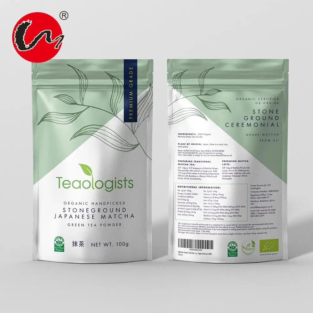 Custom Printing Zip Lock Bags Aluminum Foil Stand Up Pouch Matcha Green Tea Powder Packing Bags