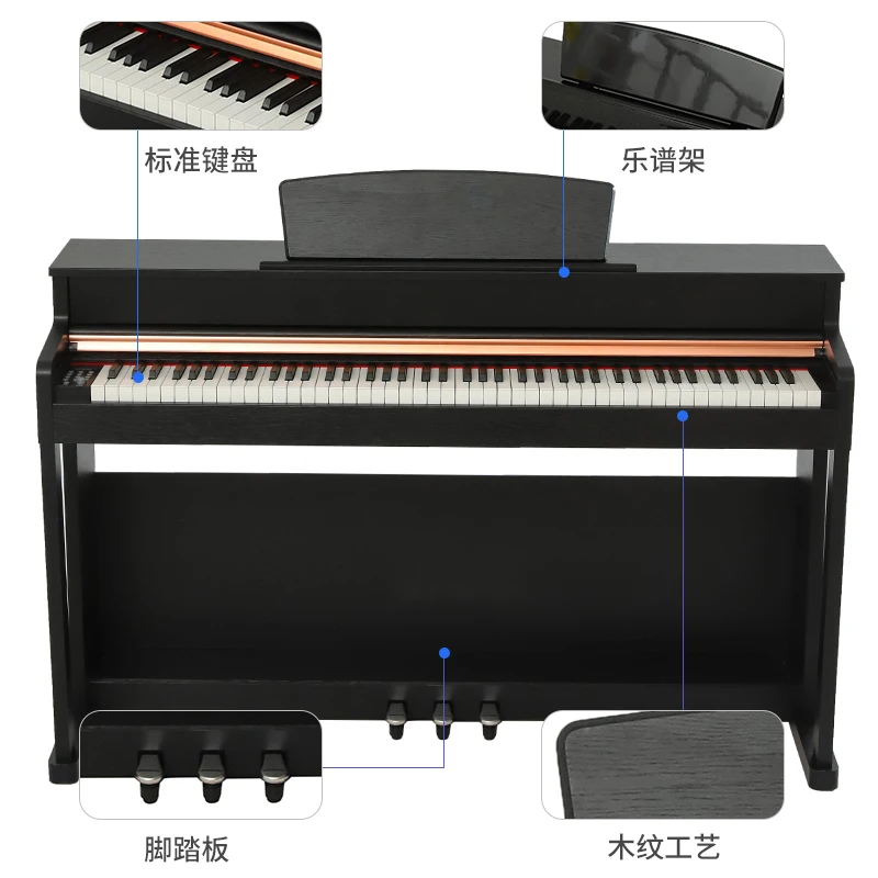 Multifunction panel - 88 keys with heavy hammer keyboard