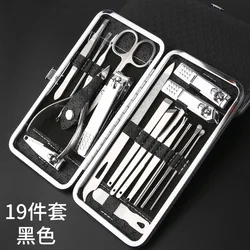 Professional 19pcs Manicure and pedicure sets stainless steel nail clippers set pedicure beauty tools