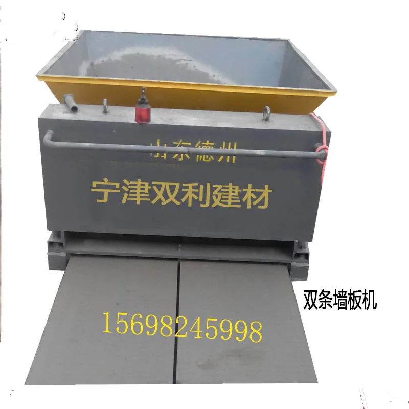 High strength  Concrete wall panel machine