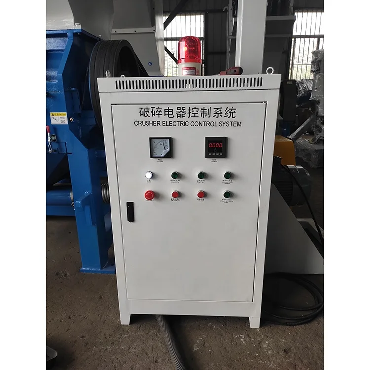 New Hot Products color Customized Industrial shredder bottle shredder Buy from china