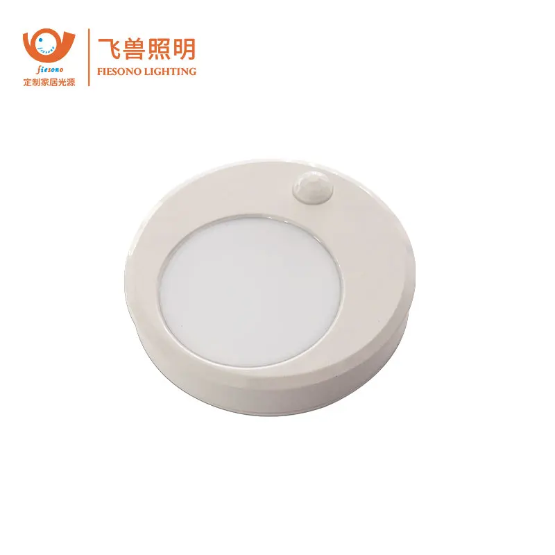 Wireless Led Round Downlight Led Sensor Night Light Battery USB Lighting and Circuitry Design 2700k-6000k