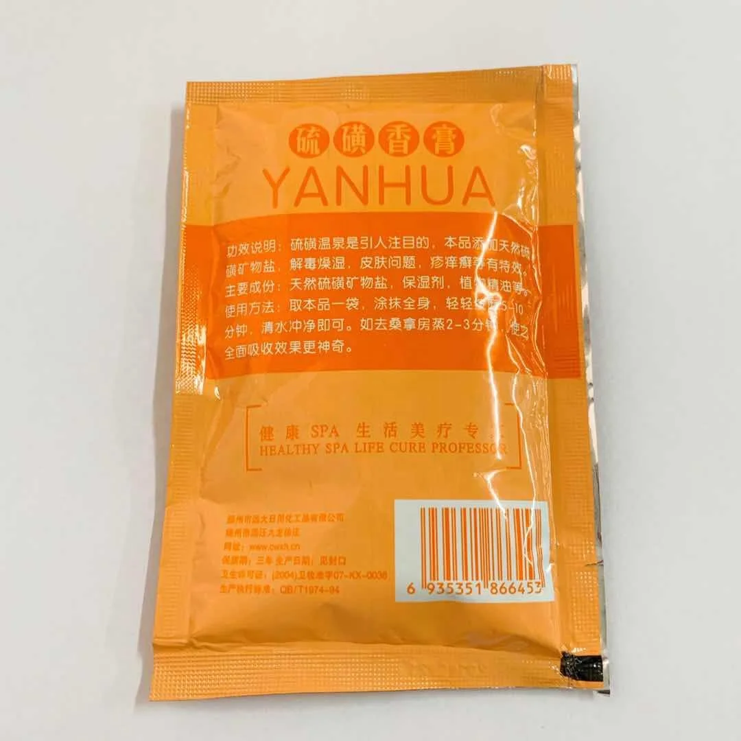 
Hot sell sulfur cleaning bath bar soap on chip 