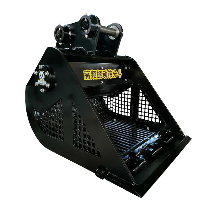 vibration bucket Mainly used for digging hard soil softer stones andother light load operating environment