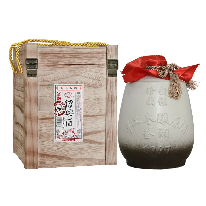 Jianhu 1997 вручную зима-пивоварения основные вина 2.5L