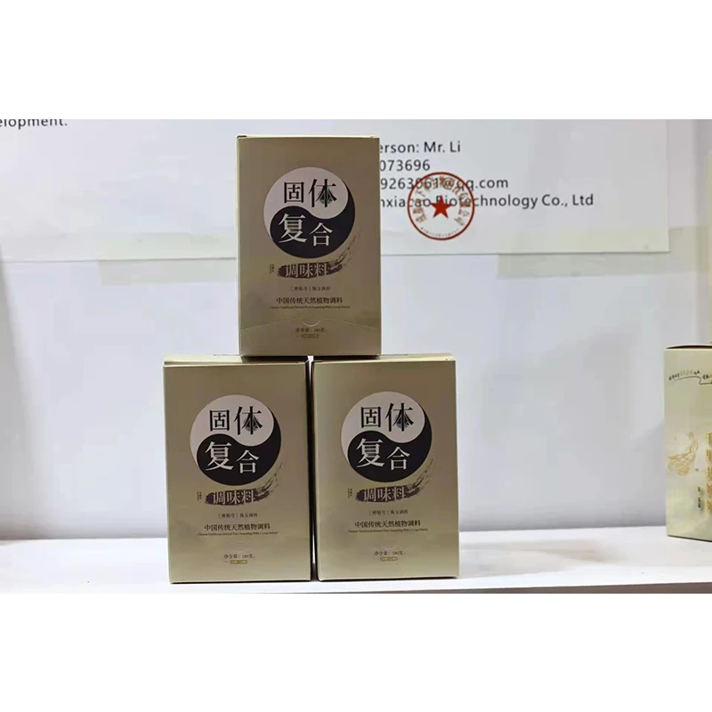 Longqixiang без добавок, питание, Предотвращение рака легких, суповые приправы, приготовление с мясом