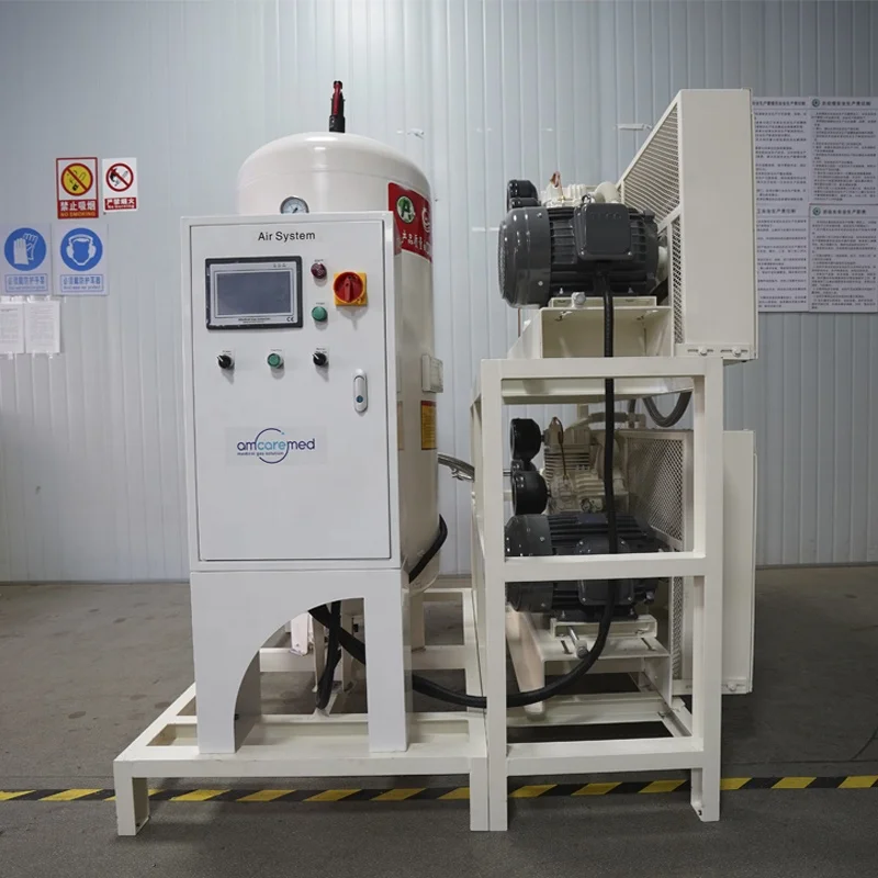 Central Vacuum System Rotary Vane Vacuum Pump Vertical Tank Medical Vacuum Unit