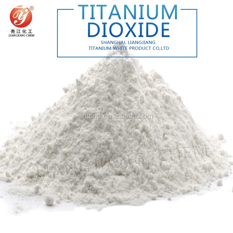 titanium dioxide rutile r2196 tio2