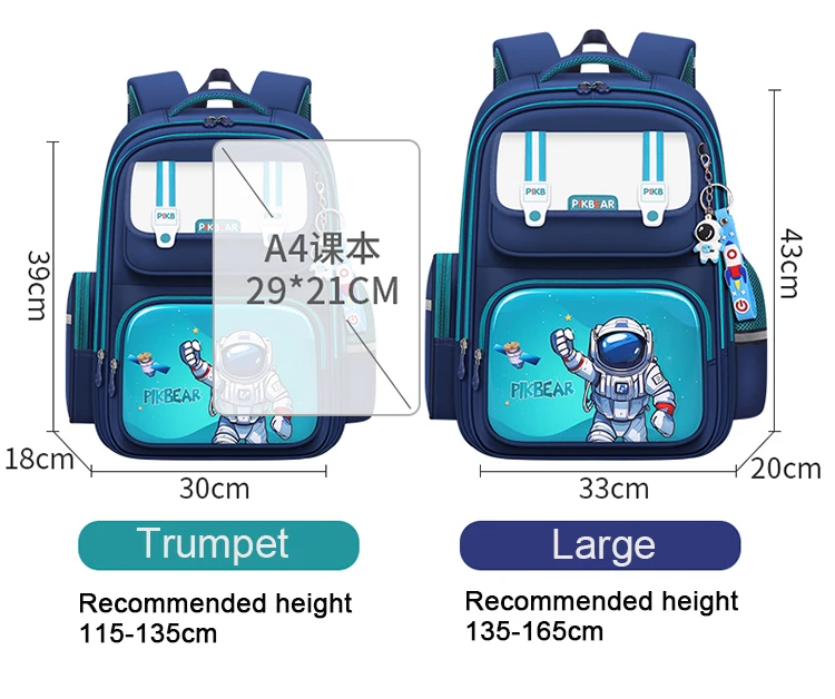 Cartoon backpack for children to prevent loss of travel cartoon backpack for boys and girls cute kindergarten bag