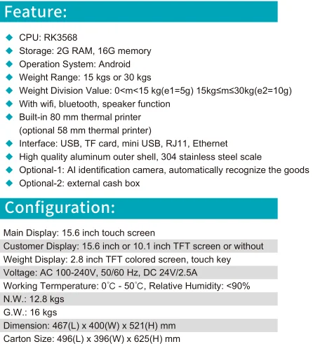 All in One Pos System with Intelligent AI Scale with Thermal Printer barcode scanner For Supermarket Cashier