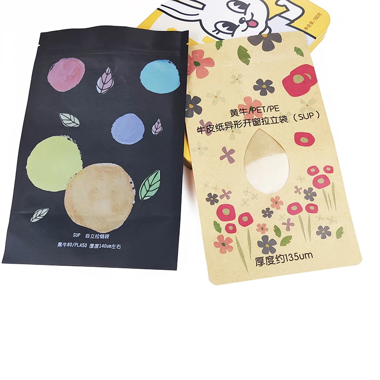 PLA Compostable Doy Pack Stand up Pouch Coffee Bag Kraft Paper Zipper Ziplock Food kraft Packaging Bag