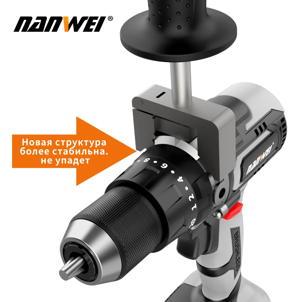 Rechargeable 21V 13mm Brushless Power Tools Large Capacity Lithium Battery 1/2 Metal Collet