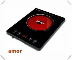 2021  cooker amor infrared cooker and induction cooker with