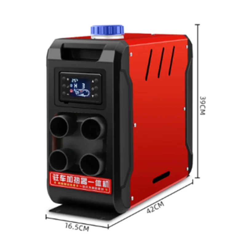 Factory price Parking Fuel Diesel Heaters 12v 24V 2kw 5KW with LCD diesel heater ND02004