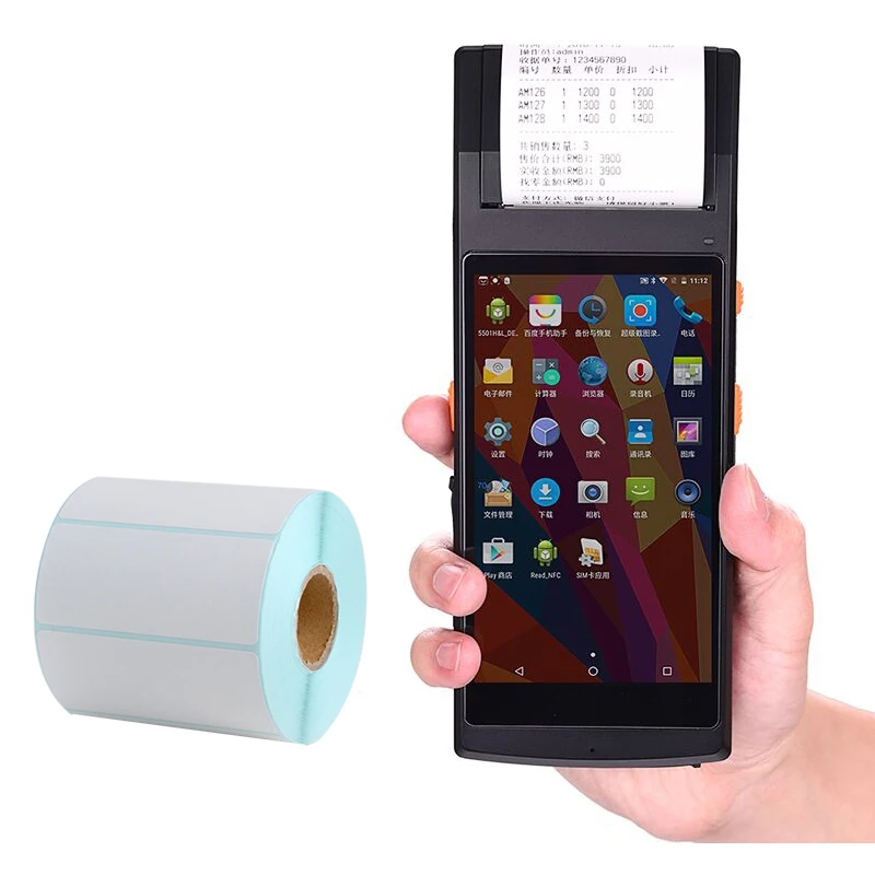 Qun Suo PDA5501 Mobile Lottery Terminal 4G Android Handheld POS Terminal with Inner Printer
