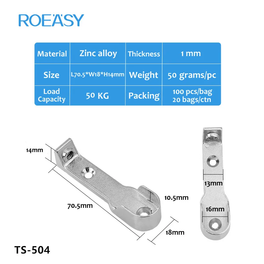 Roeasy TS-504 Wardrobe Tube Clothes Tube Hanger Support Rail Closet Rod Pole and Bracket Holder Furniture Fittings TS-504 30days