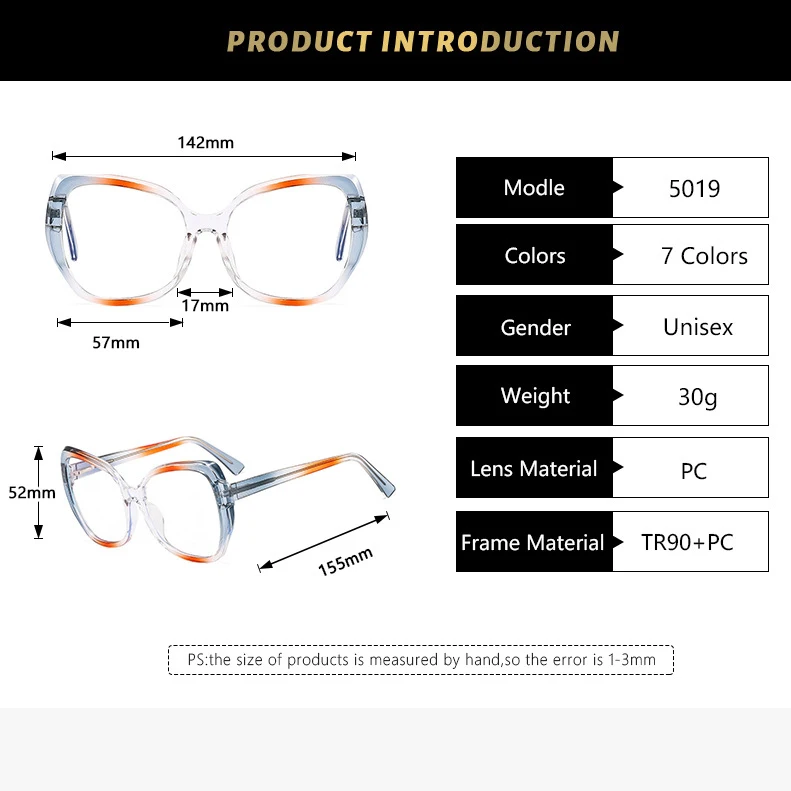 2023 Women Frame Trend Color Matching Tr90 Oversized Big Square Glasses Optical Anti Blue Light Eyeglasses Frames