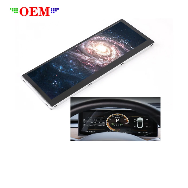 IPS 7,9, 13, 10.1,10.25,12.3,14.5 inch 1920x720 LVDS Stretched Bar TFT speed automotive lcd display for car mirror/smart home