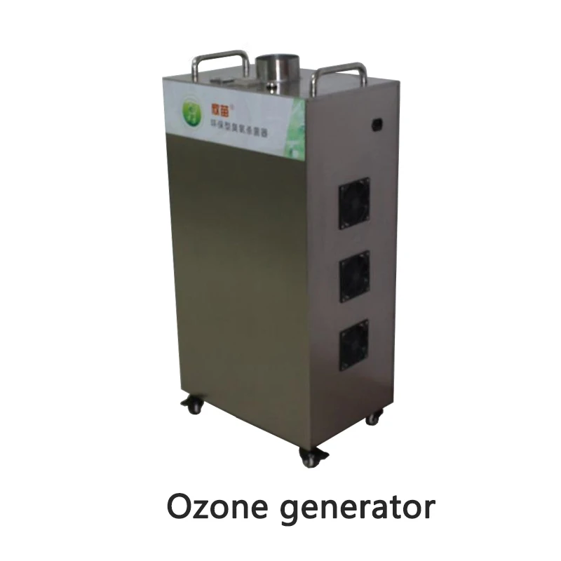Ozone sterilizer ozone generator machine air disinfection and sterilization household formaldehyde removal car ozone