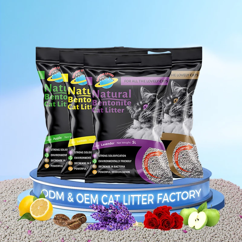 china OEM Factory Natural Organic Clumping cat sand Buy Premium Fragrant color Ball Shape Clay Bentonite Cat Litter