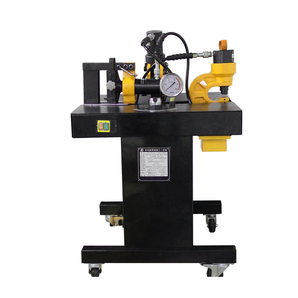 VHB-150 Busbar Processor Machine For Punching Cutting Bending