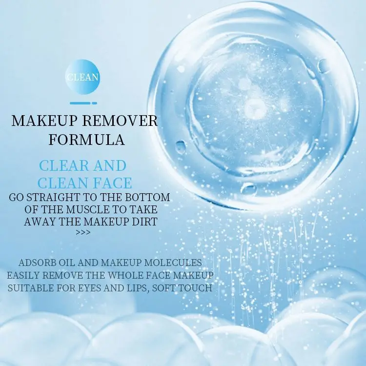 Images OEM moisturizing cleansing skins deep dirt makeup remover for female