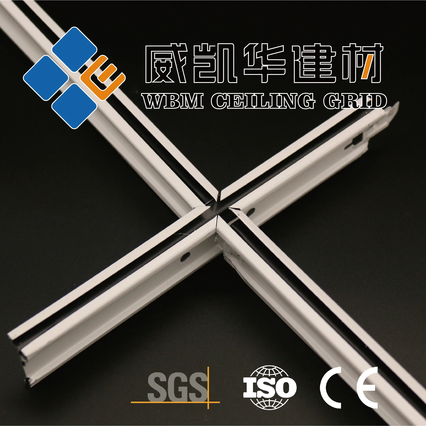 WBM Expose Suspended Galvanized Ceiling T Grid Components /construction Material/ceiling Frames Paint Keel 32/38