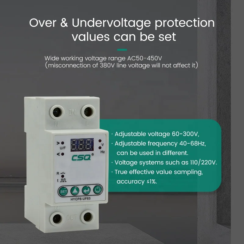 CSQ HYCP8 Digital Current Voltage Protector 25A 63A 60-300V Din rail Adjustable Over Under Voltage VA Protector