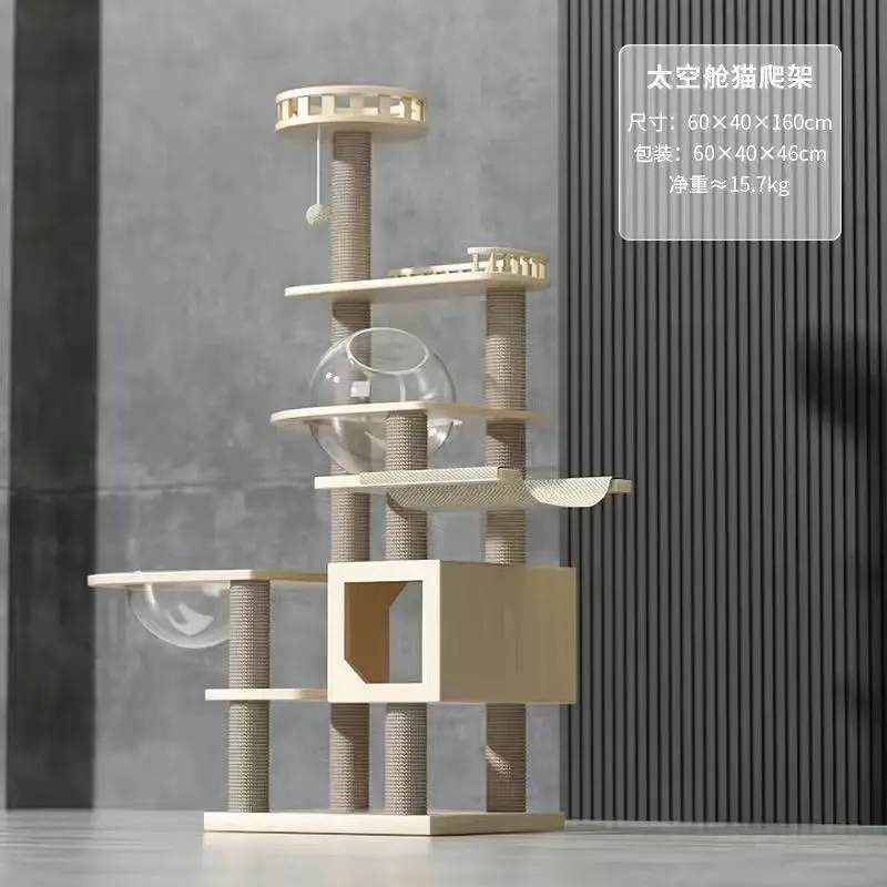 Adjustable Cat Tree House Tower Floor to Ceiling Kitten Multi-Level Condo With Scratching Post Hammock Pet Cat Activity Center