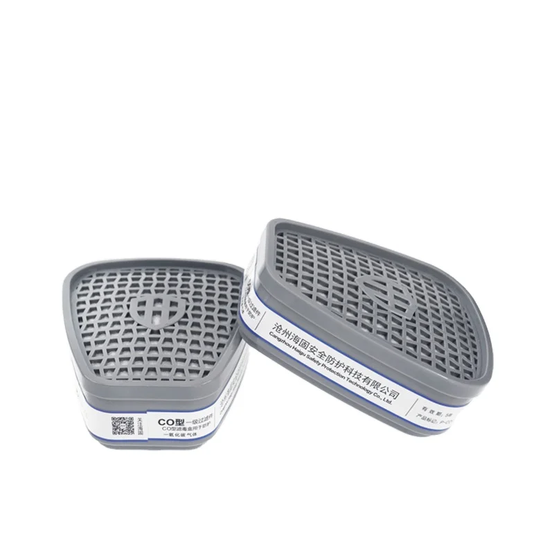 Защита органического газа уровня 1-го коробка с ядовитым фильтром защитный кокосовый корпус активированный уголь фильтр защитой от