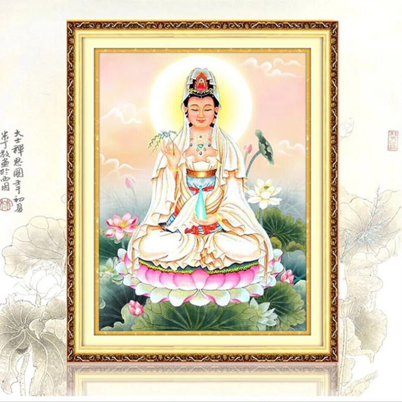 Новая декоративная картина «сделай сам» вышивка крестиком сидящий Лотос Гуаньинь Алмазная вышивка Буддийские принадлежности картины для гостиной