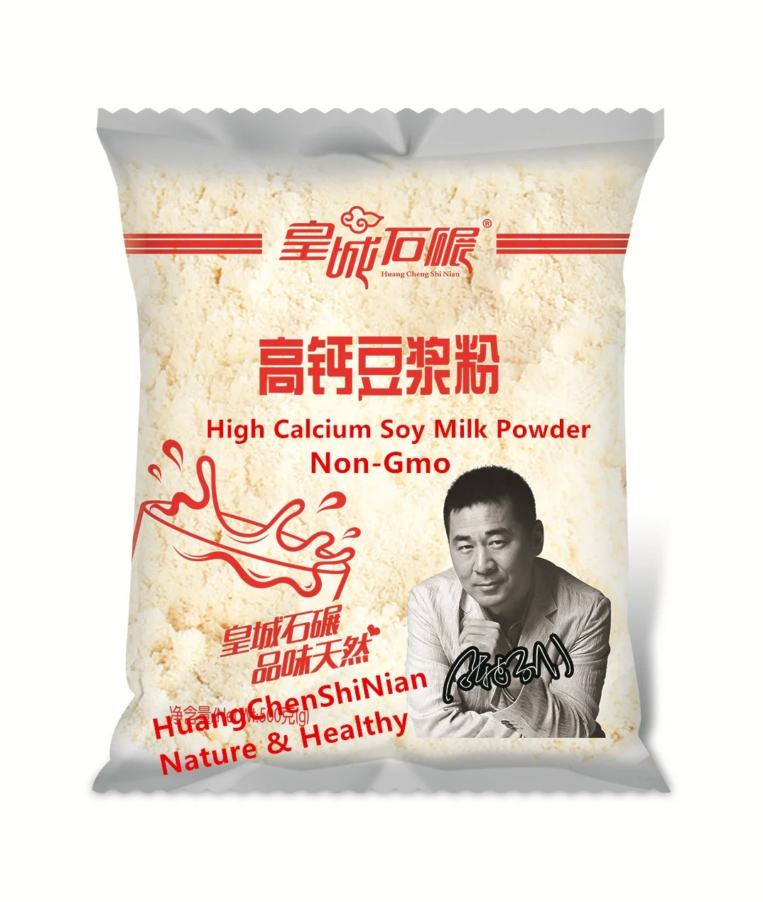 Instant Soya bean milk powder No Sugar Soy Milk Powder bull package Non-Gmo Soy beverage powder