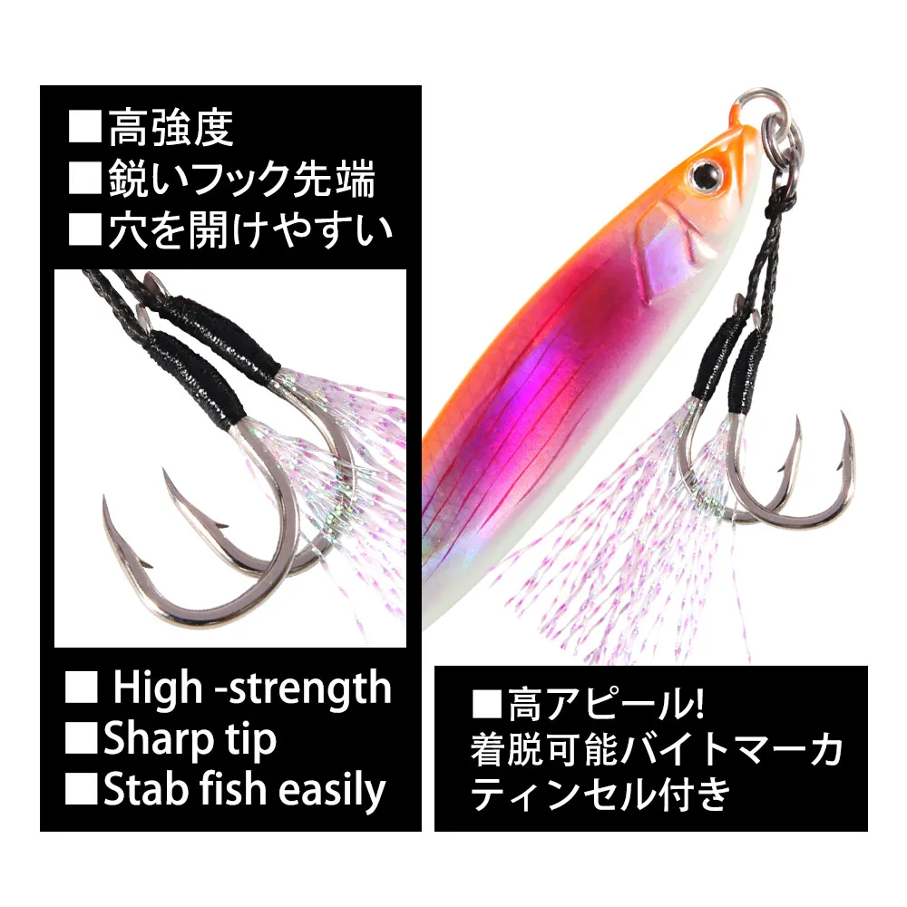 Isca Artificial Metal Vertical Jigging Lure 20g 30g 40g 60g 80g Spinner Bait Slow Pitch Jig Lure Peche Fishing Lure Saltwater