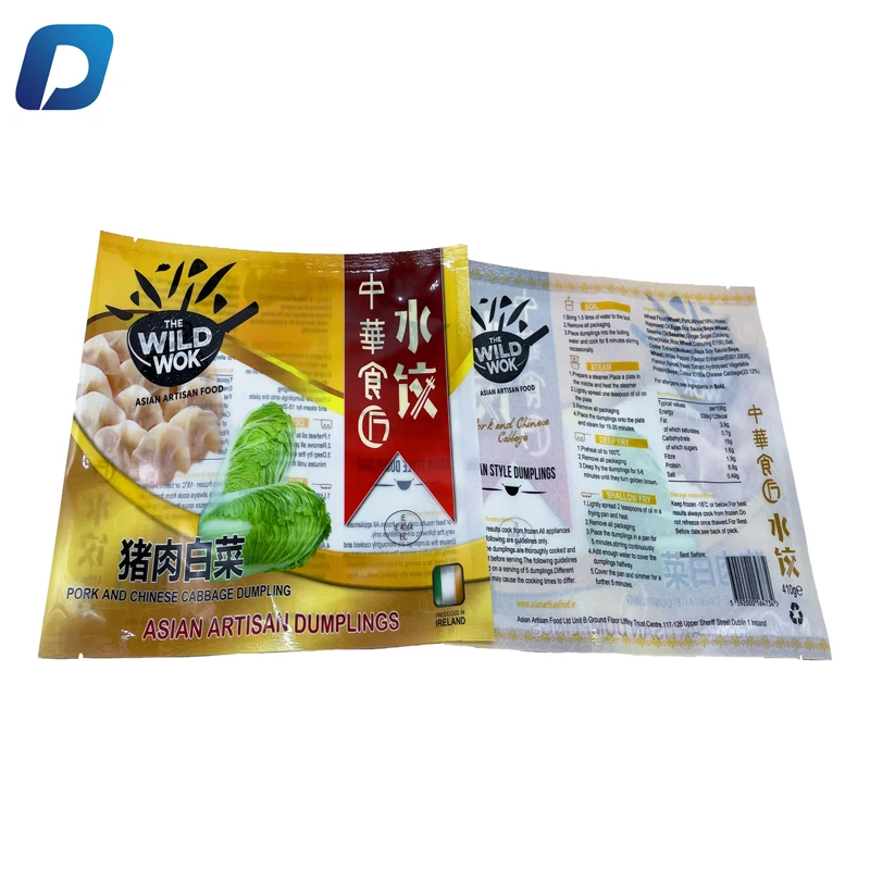 Customized Meat Dumplings Seafood Potato French Fries Vegetable Frozen Vacuum Food Packaging Bag PE Heat Seal Gravure Printing