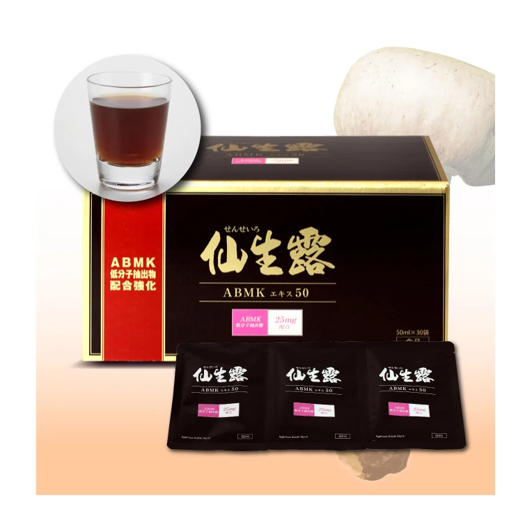 Senseiro ABMK Agaricus extrct women personal health care food