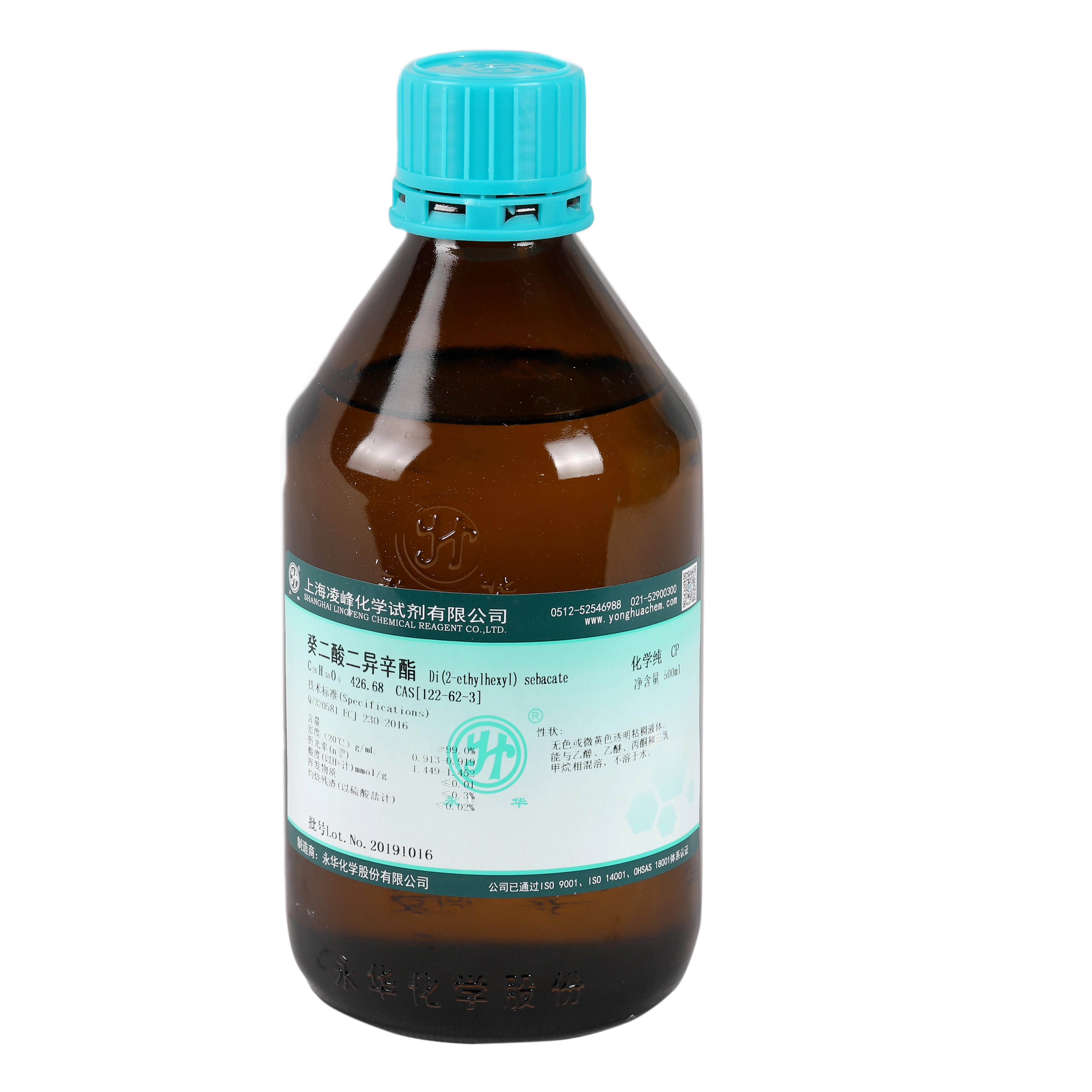 
Dioctyl sebacate for dead weight tester 