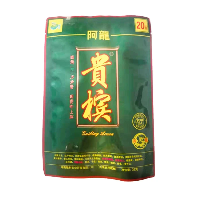 Самая низкая цена betel nuts 96% в продаже