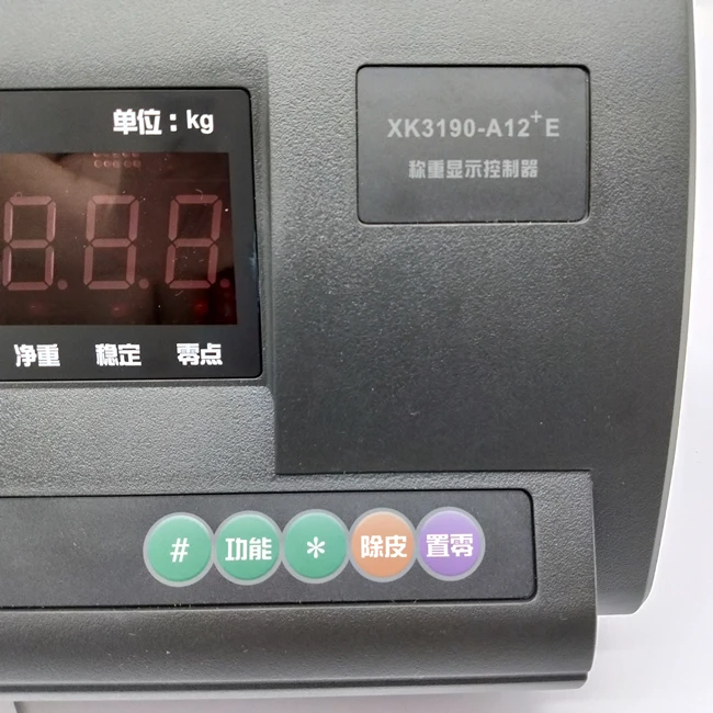 Индикатор для взвешивания платформы xk3190