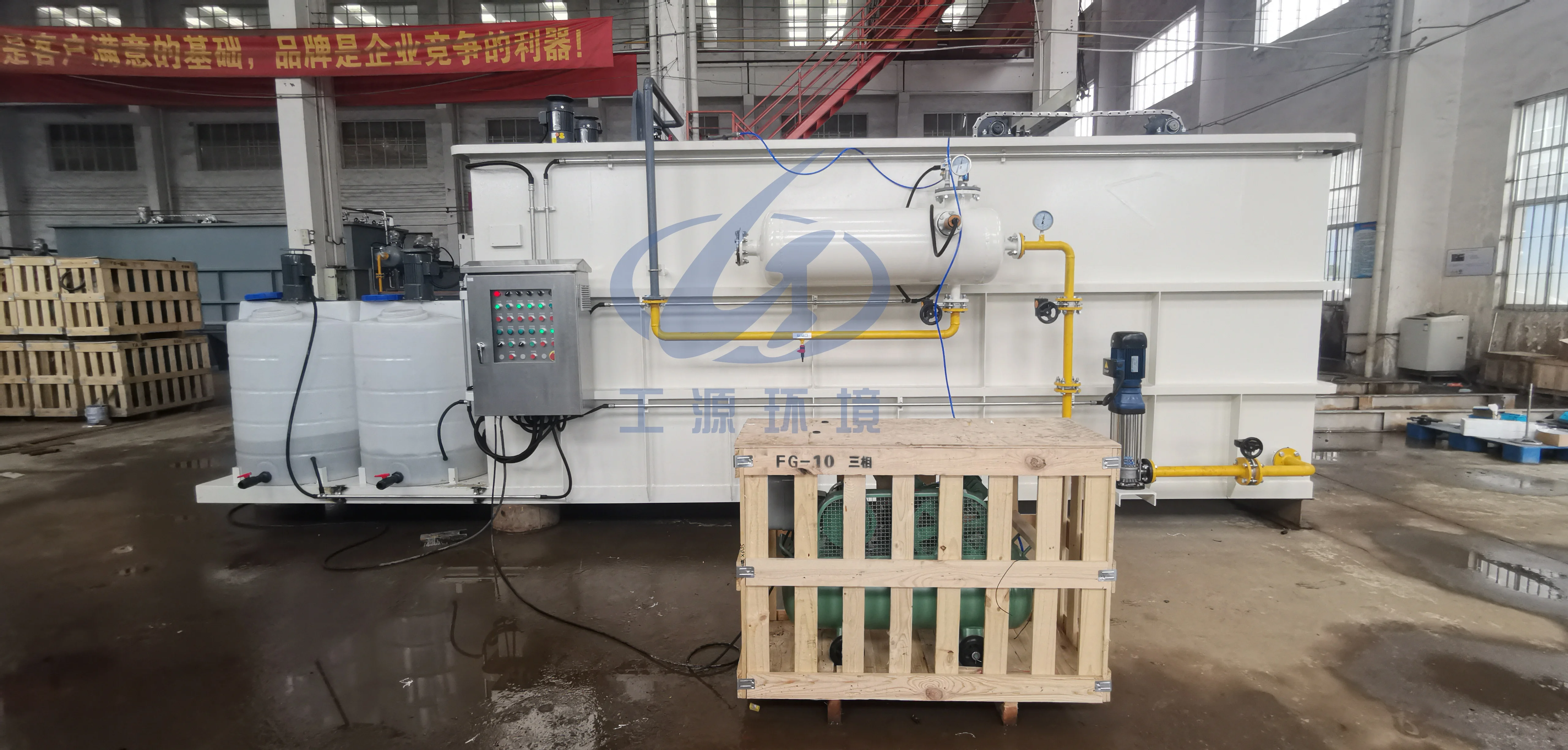 Domestic sewage treatment Dissolved air flotation DAF plants with high SS purifying rate