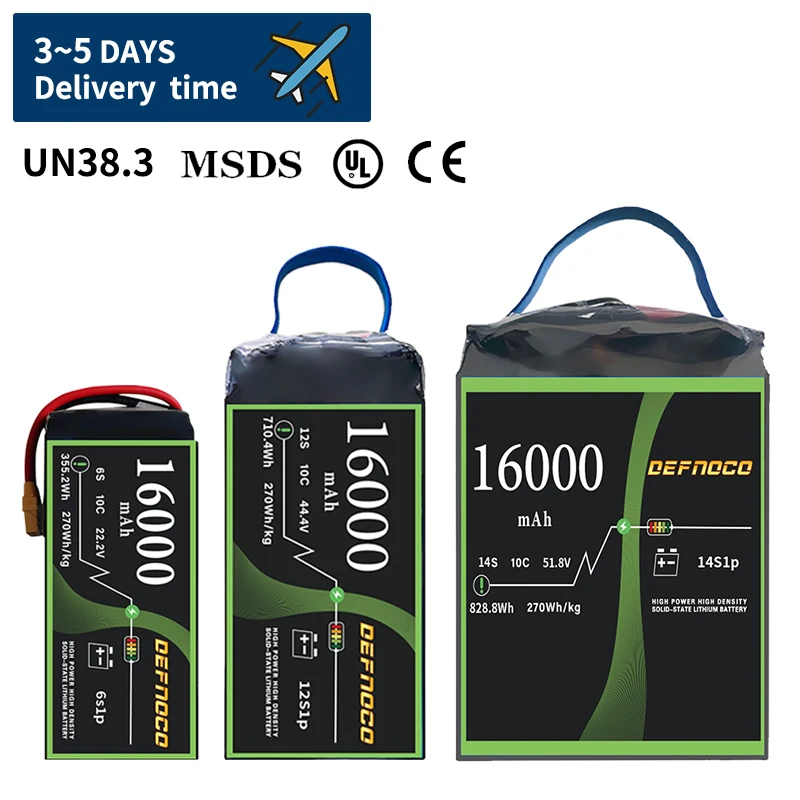 Батарейки для дрона высокой плотности 6S 12S 14S 44 4 v 16000mAh 22000mAh твердотельные батареи гибридного промышленного