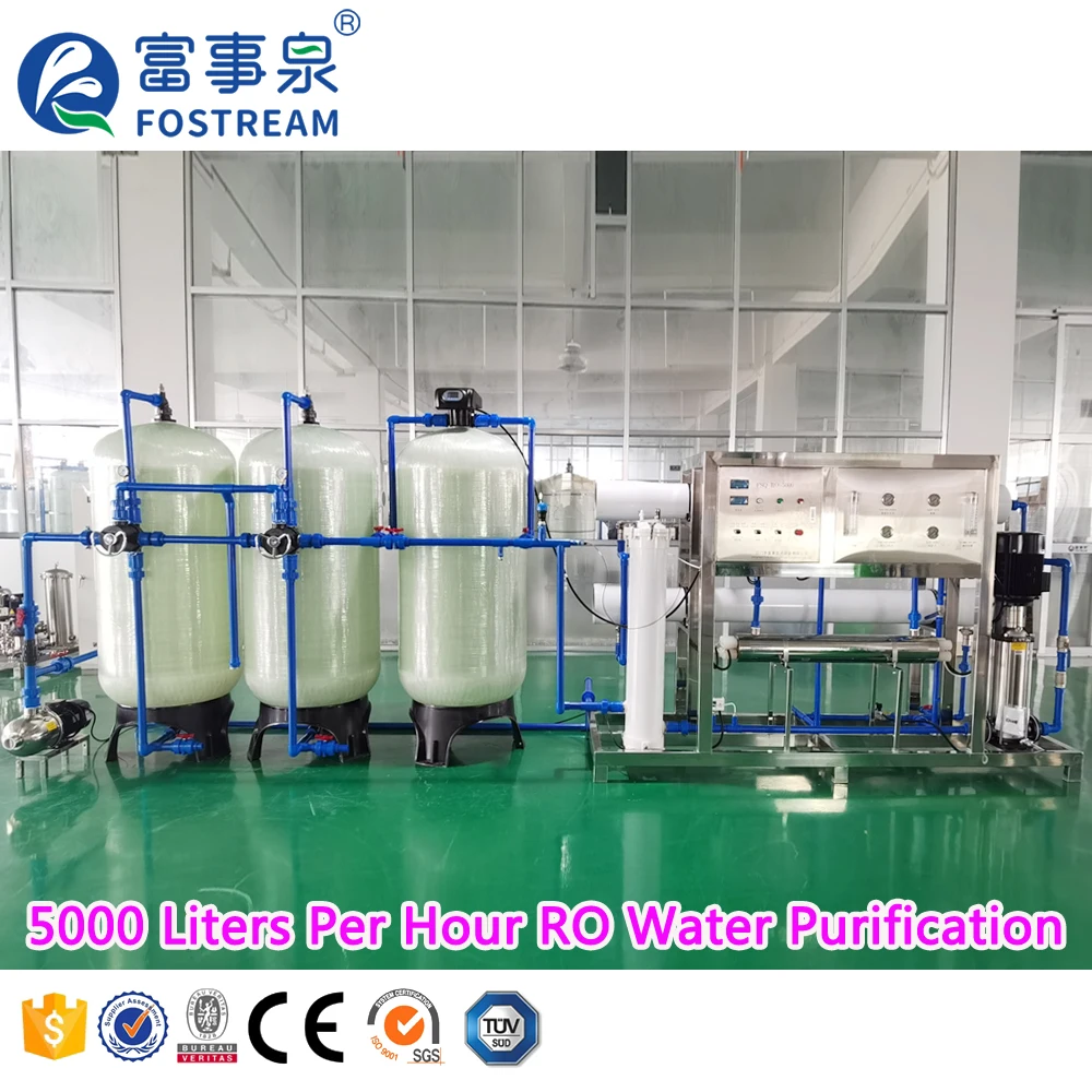 China Guangzhou Factory Cost UV RO Pure Water Treatment Plant Reverse Osmosis System For Industrial