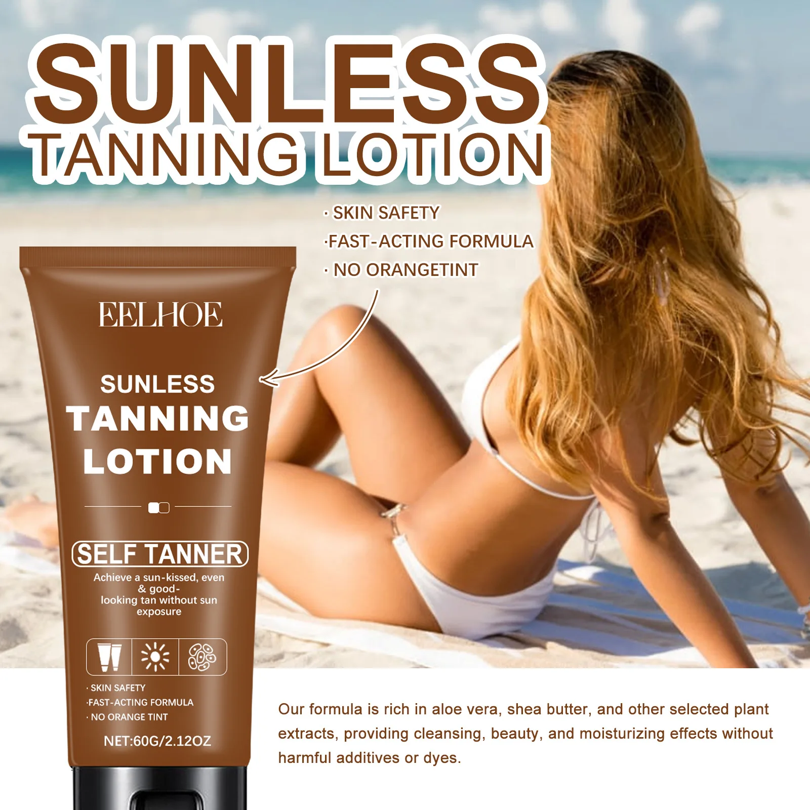 Shine Brown Tanning Lotion Summer Gel repairing Sunburn of Copper Skin Shine Brown Tanning Cream