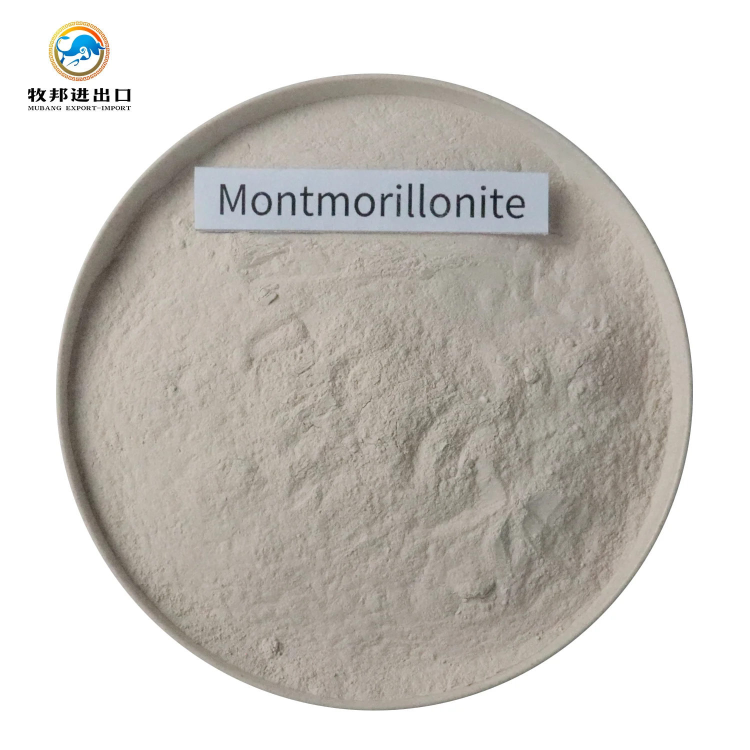 Al2H2O12Si4/China supplier organic feed additive montmorillonite powder