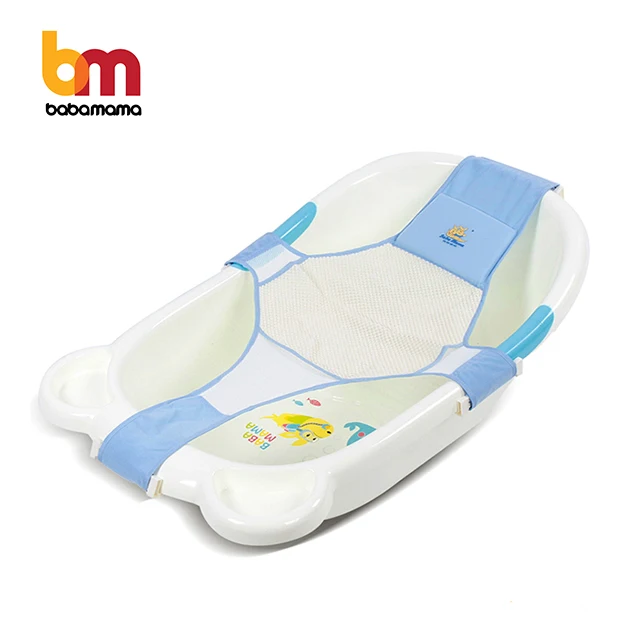 wholesale infant show tub baby bath basin Horizontal PP plastic bath chair baby bathtub