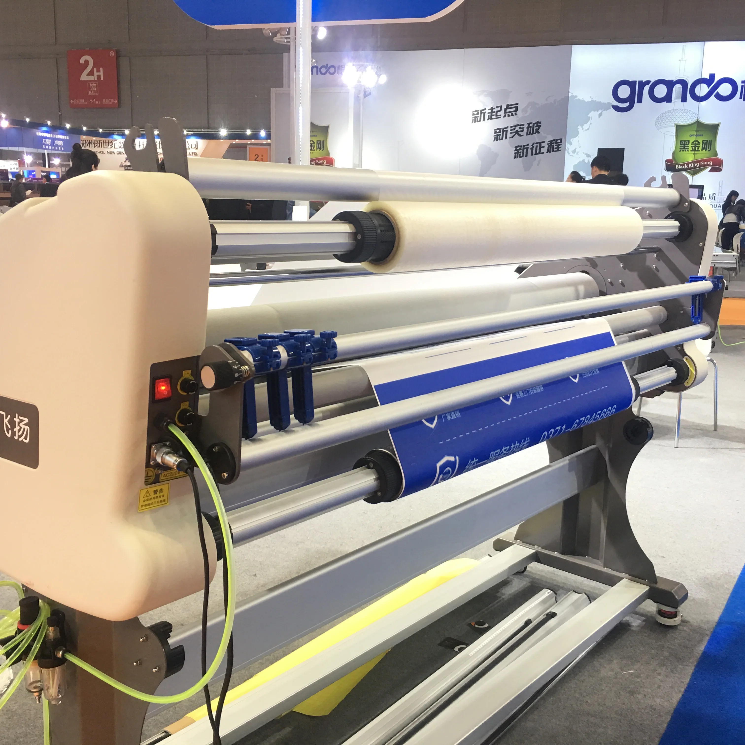 Горячий пресс, широкоформатный виниловый ламинатор 160 см, роликовая машина для ламинирования